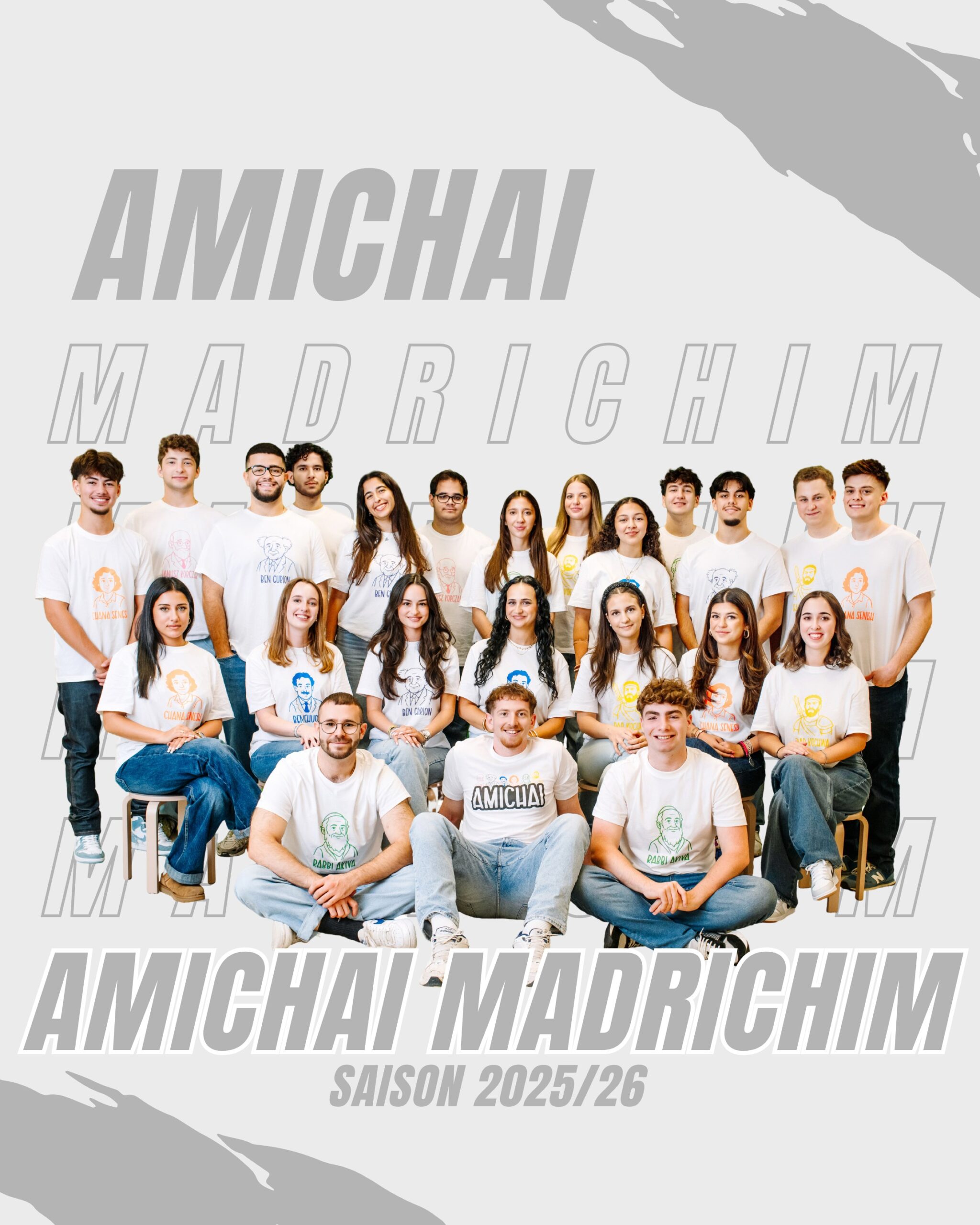 Amichai Team 2025/26